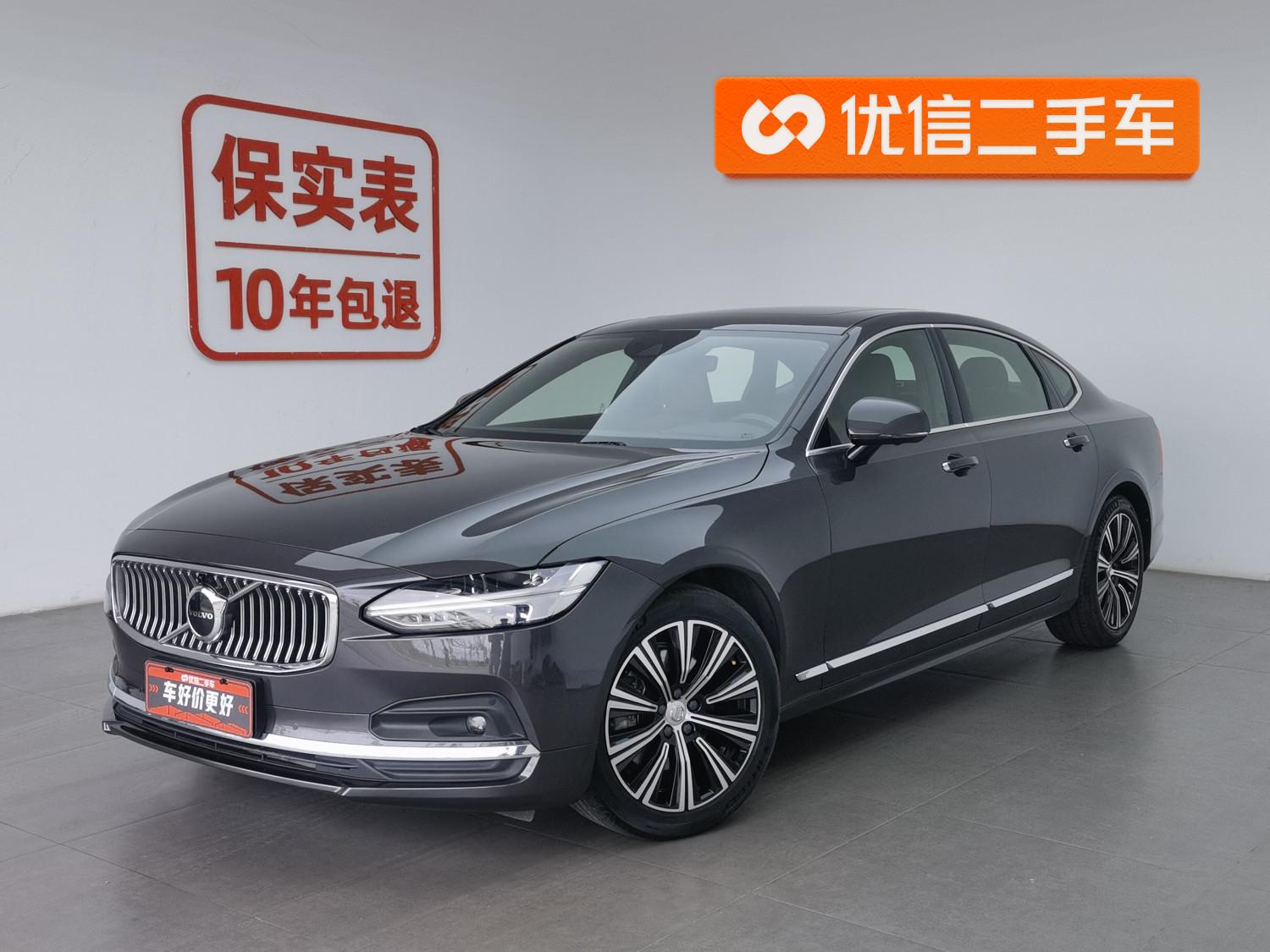 Volvo S90