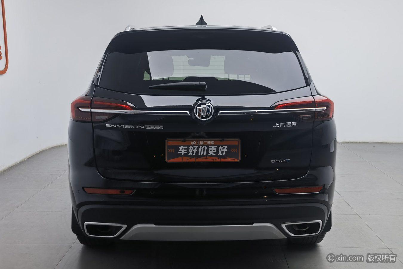 Buick Envision 2021 Plus 652T мест Luxury