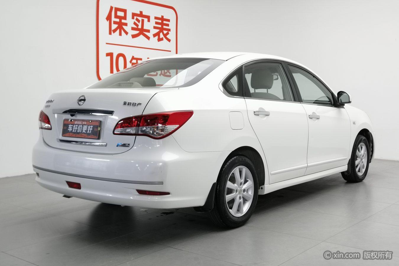Nissan Sylphy 2018 1.6XE CVT Comfort
