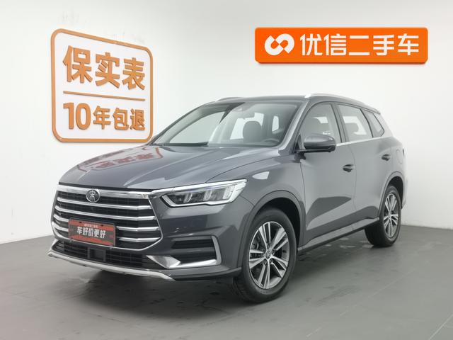 BYD Song Plus 2019 года выпуска