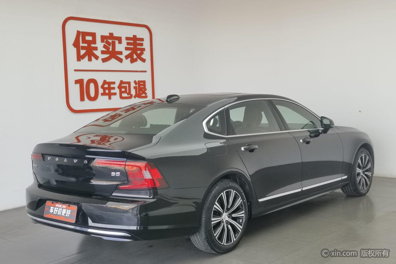 Volvo S90 2022 B5 Luxury
