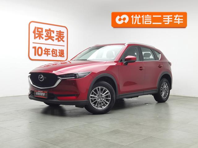Mazda CX-5 2017 года выпуска