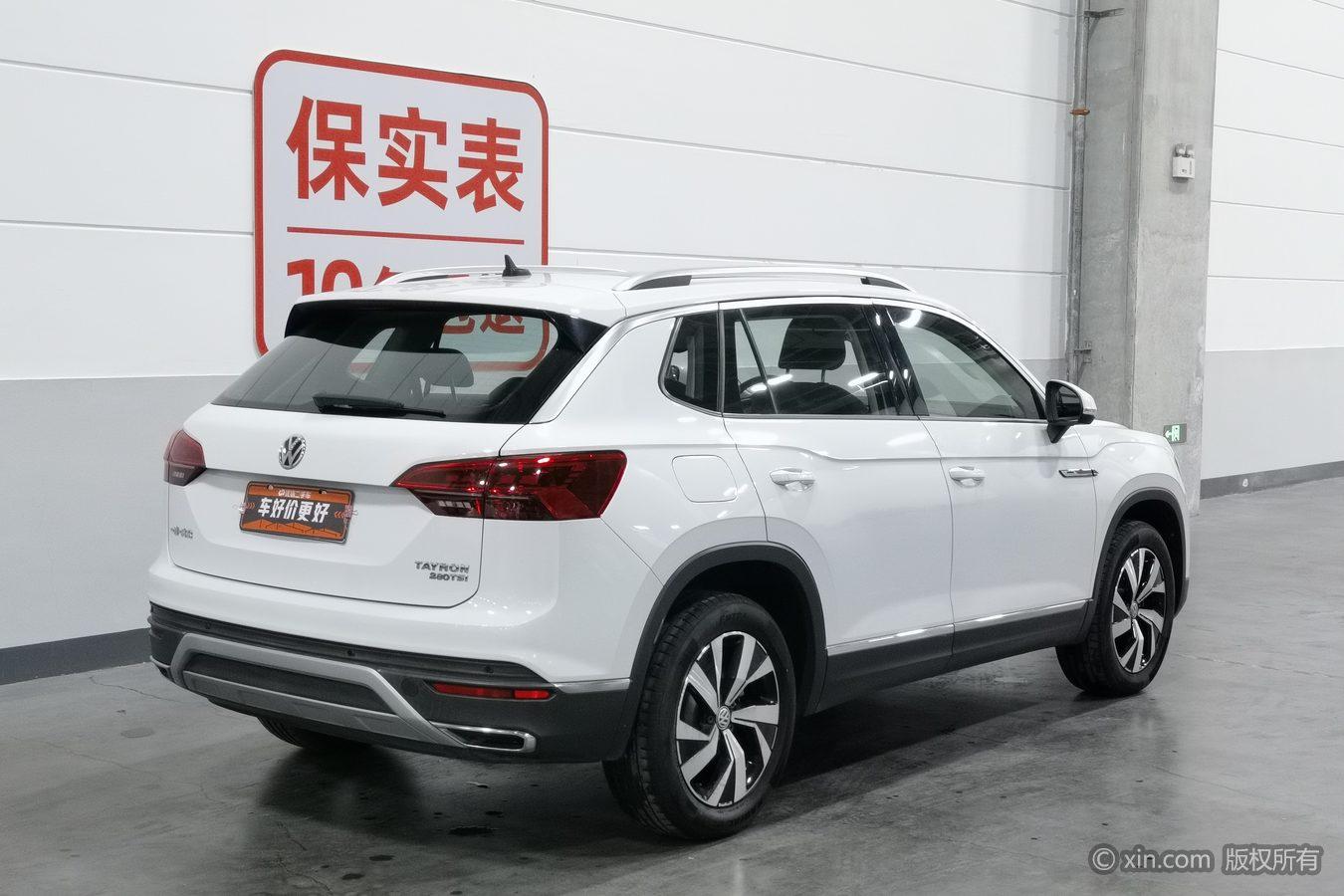 Volkswagen Tayron 2020 280TSI Luxury Smart Connect