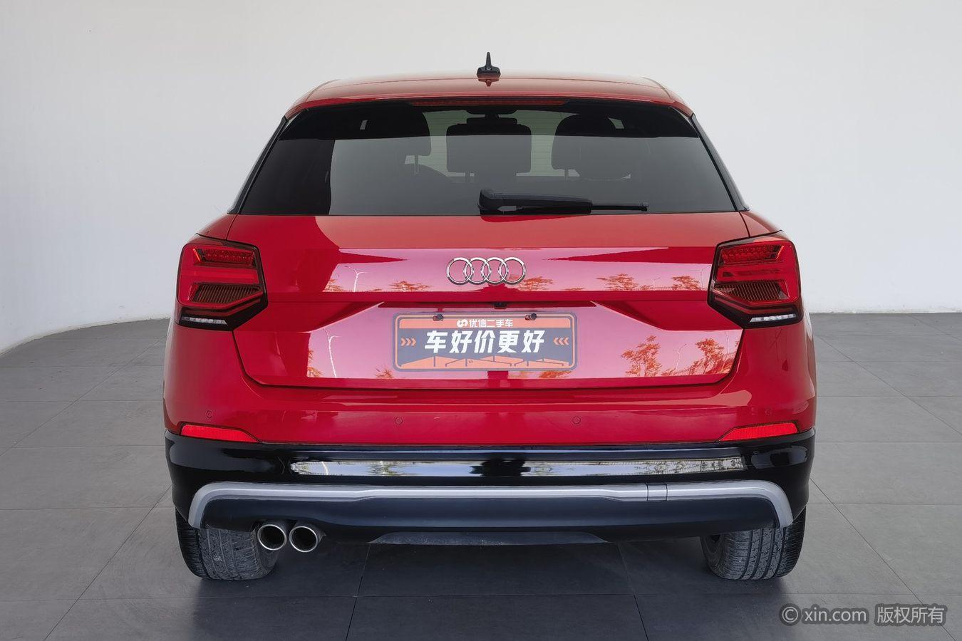 Audi Q2L 2020 35TFSI Fashion