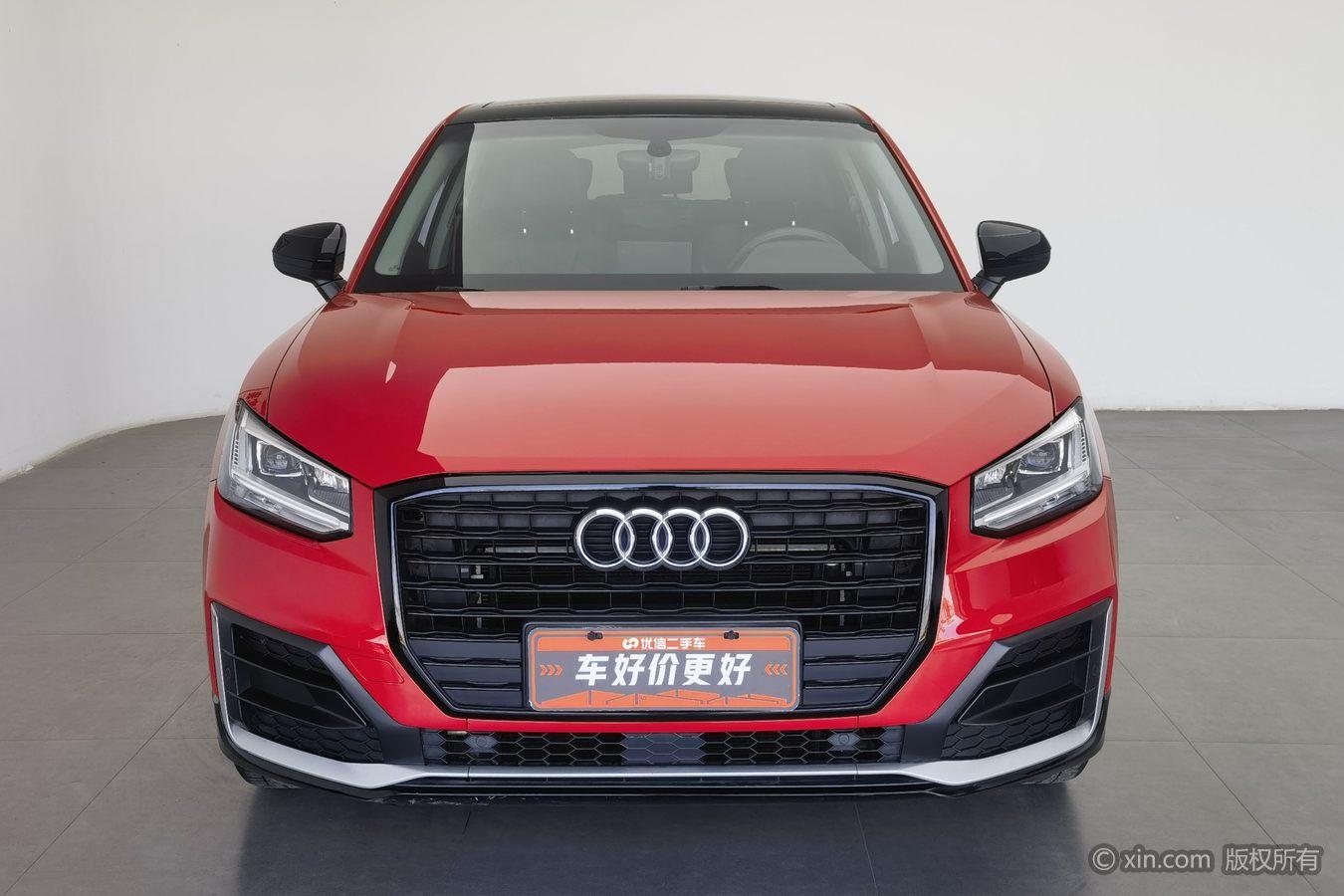 Audi Q2L 2020 35TFSI Fashion