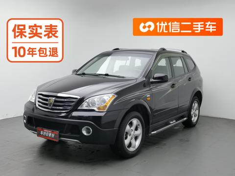 Roewe W5 2014 — пригон из Китая