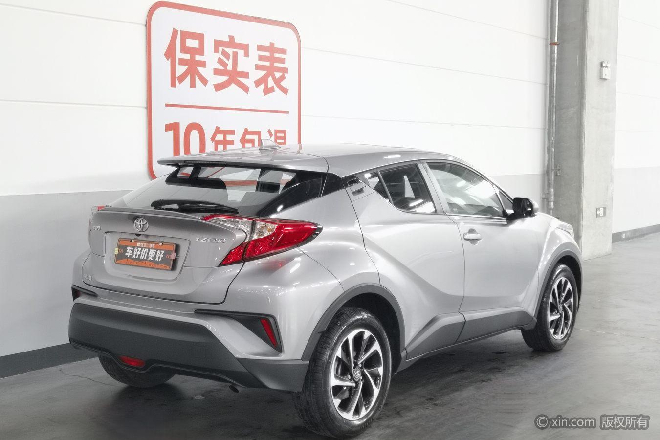 Toyota Izoa 2020 2.0L
