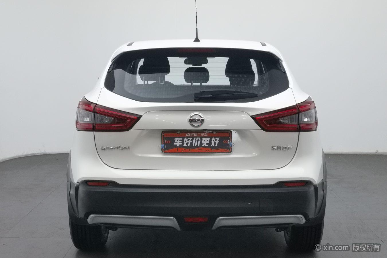 Nissan Qashqai 2021 2.0L XV Smart