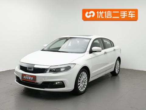 Qoros 3