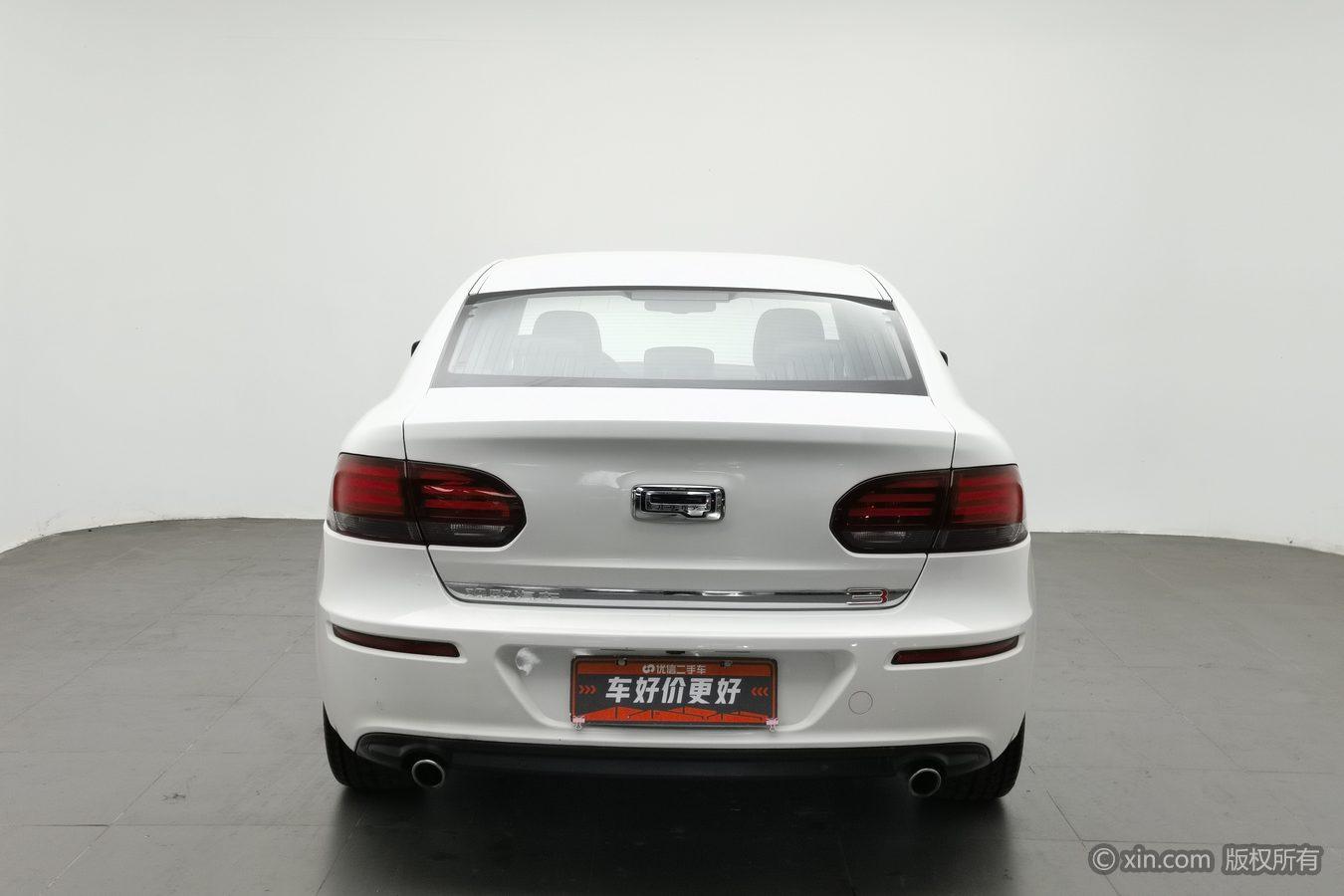 Qoros 3 — фотографии объявления, Фото 5