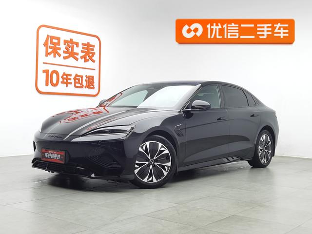 BYD Seal 2023 года выпуска