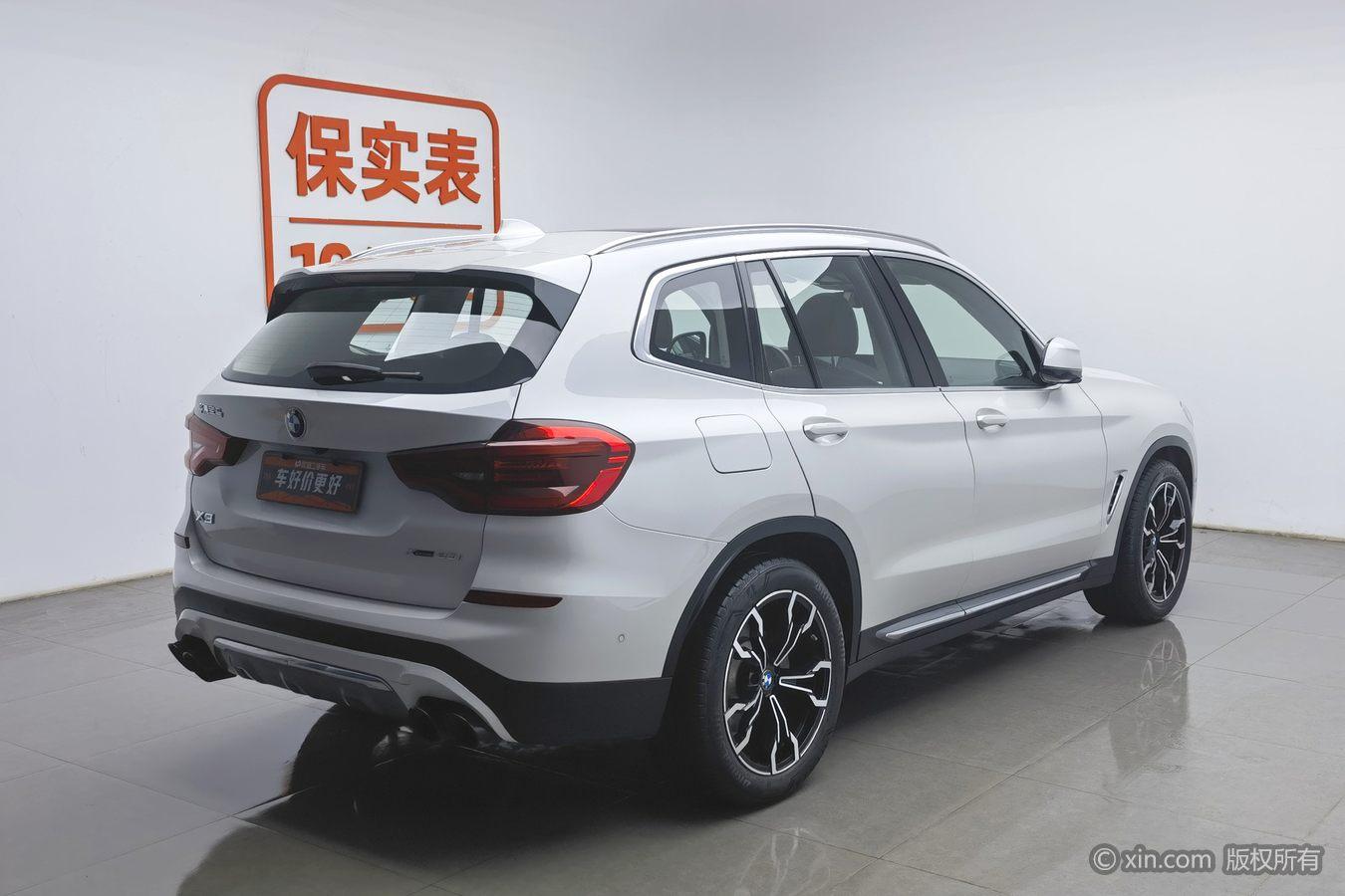 BMW X3 2020 xDrive25i Luxury