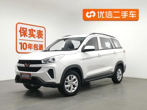 Wuling Hongguang S3 2019 1.5L Manual Standard National VI