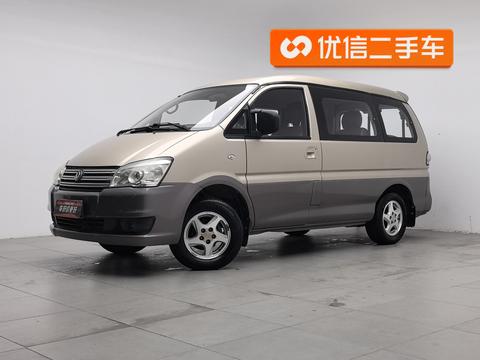 Forthing Lingzhi