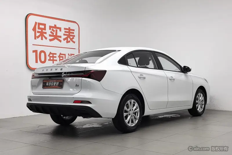 Roewe i5 — фото 4