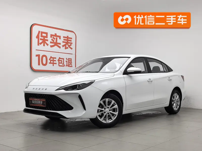 Roewe i5