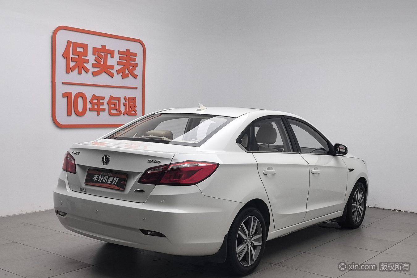 Changan Eado 2015 1.6L MT Luxury V