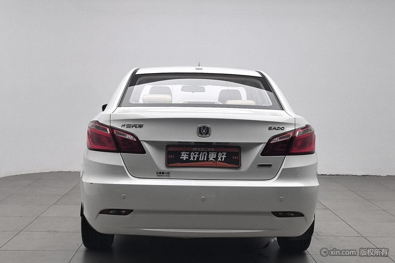Changan Eado 2015 1.6L MT Luxury V