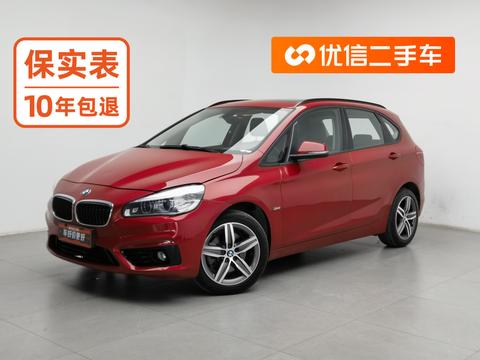 BMW 2 Series Active Tourer
