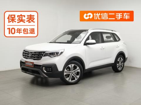 Kia Sportage R