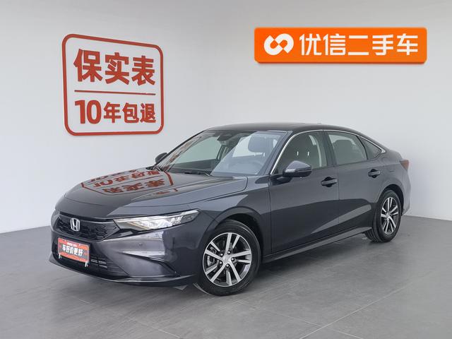 Honda Integra 2023 года выпуска
