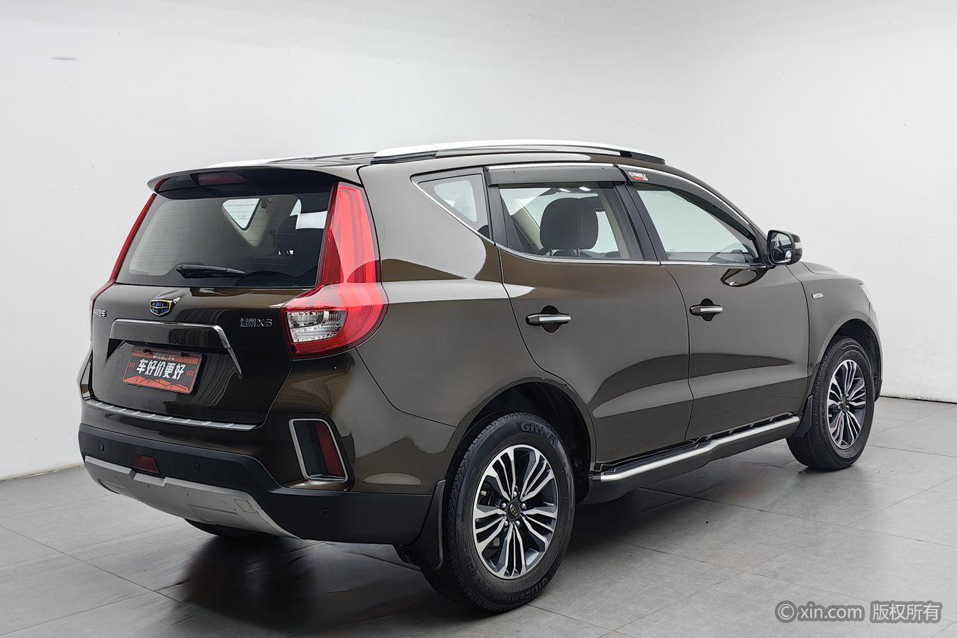 Geely Vision X6 X6 2016 1.3T CVT Luxury