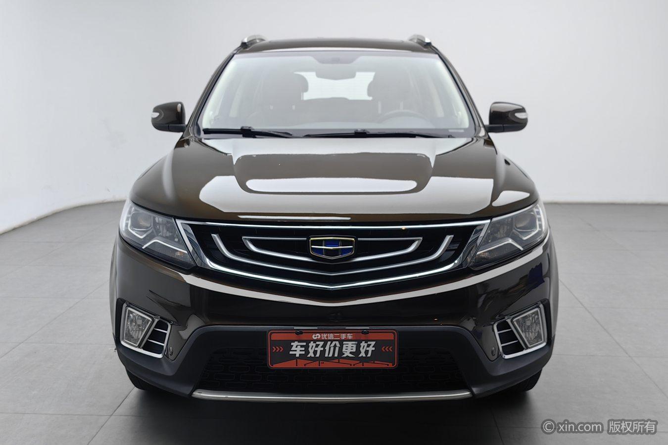 Geely Vision X6 X6 2016 1.3T CVT Luxury