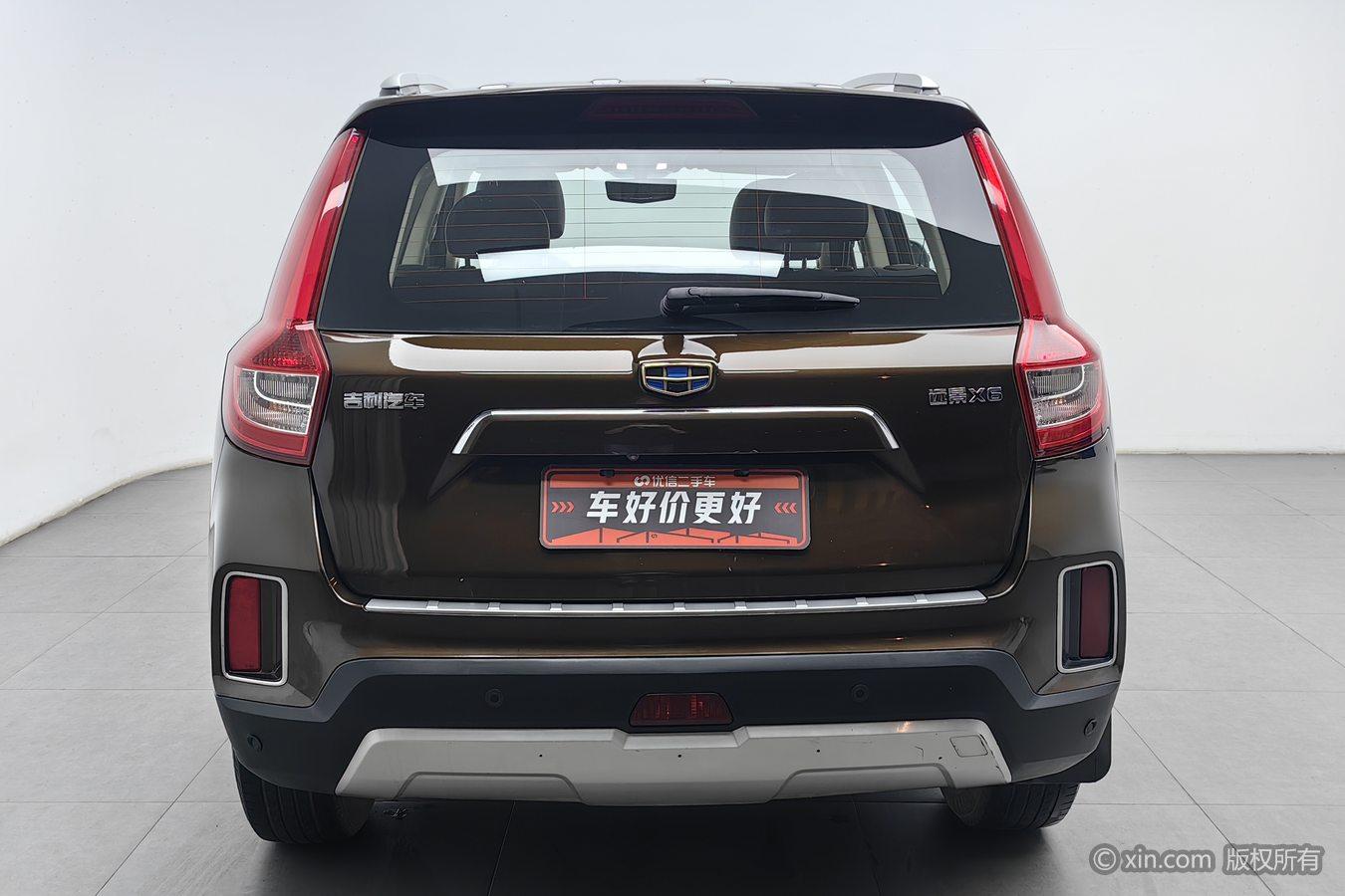 Geely Vision X6 X6 2016 1.3T CVT Luxury