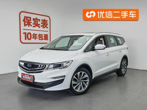 Geely Jiaji