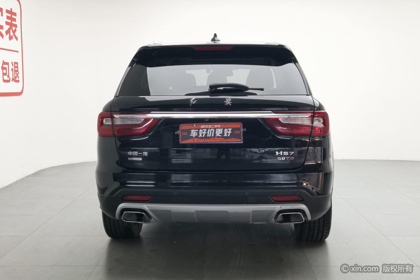Hongqi HS7 2022 3.0T AT