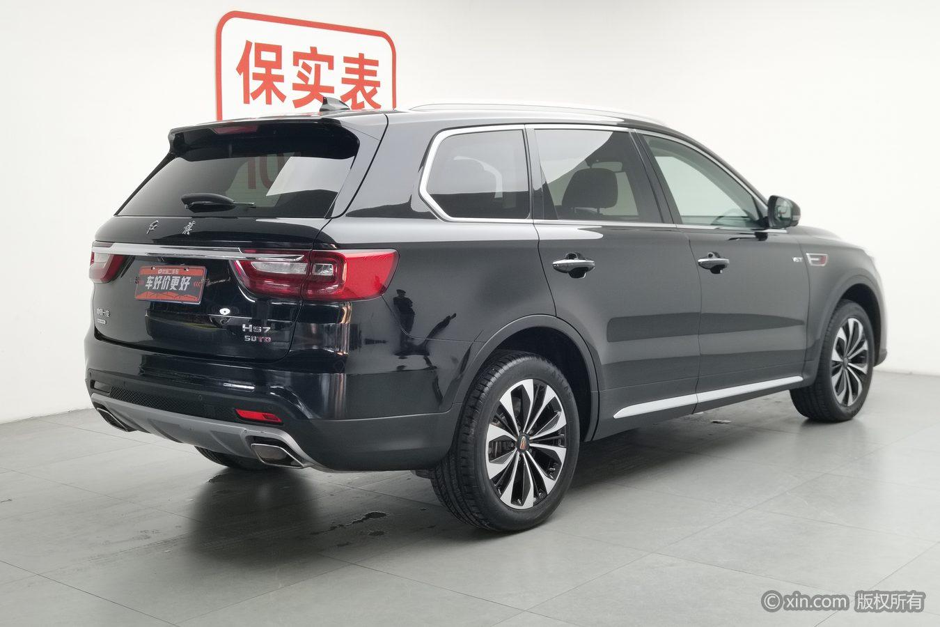 Hongqi HS7 2022 3.0T AT