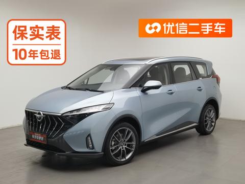 Haima 7X 2020 — пригон из Китая