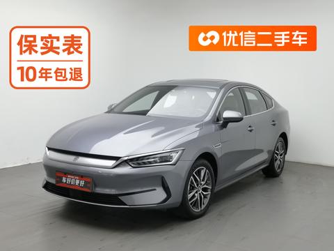 BYD Qin PLUS EV 2023 — пригон из Китая