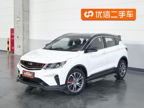 Geely Binyue