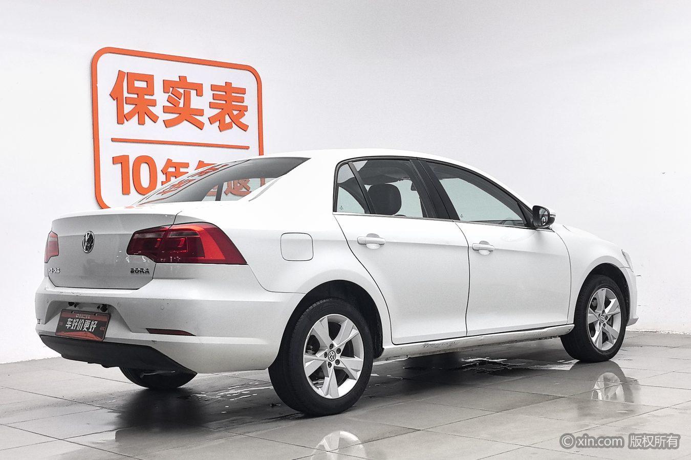 Volkswagen Bora 2014 1.6L MT Comfort