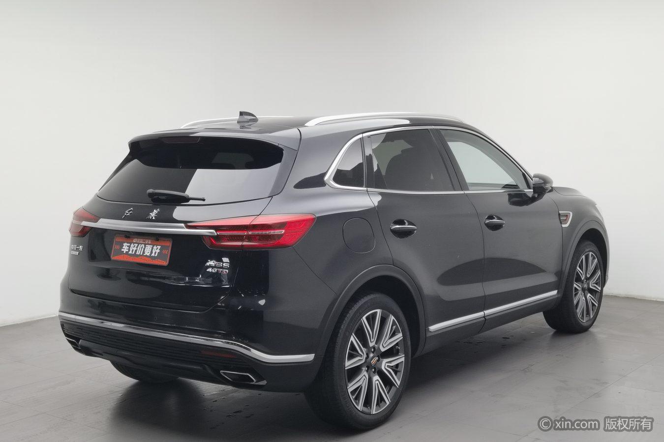 Hongqi HS5 2022 2.0T
