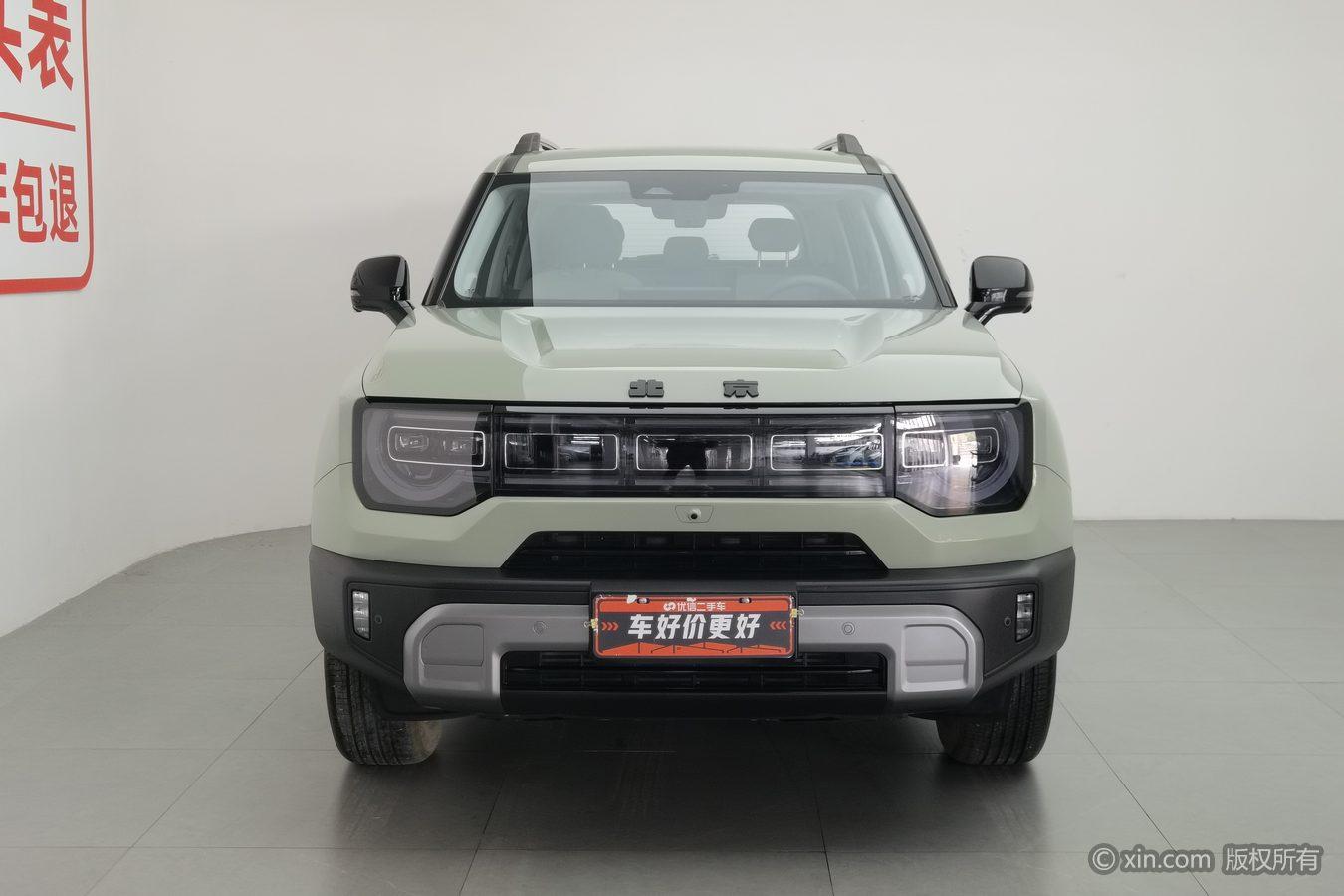 BAIC BJ30 2024 1.5T DHT 4WD