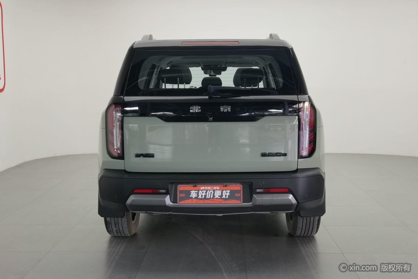 BAIC BJ30 2024 1.5T DHT 4WD