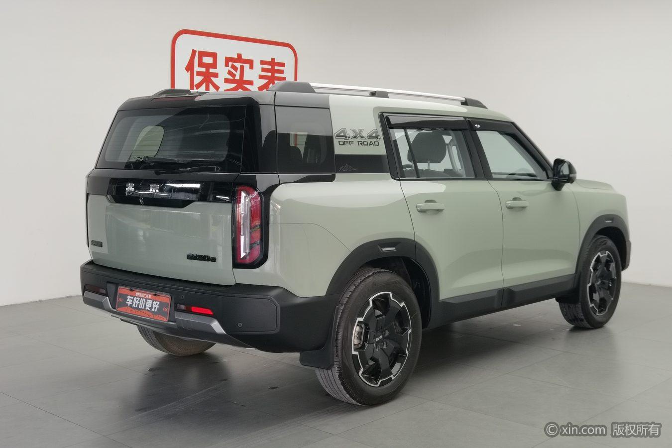 BAIC BJ30 2024 1.5T DHT 4WD