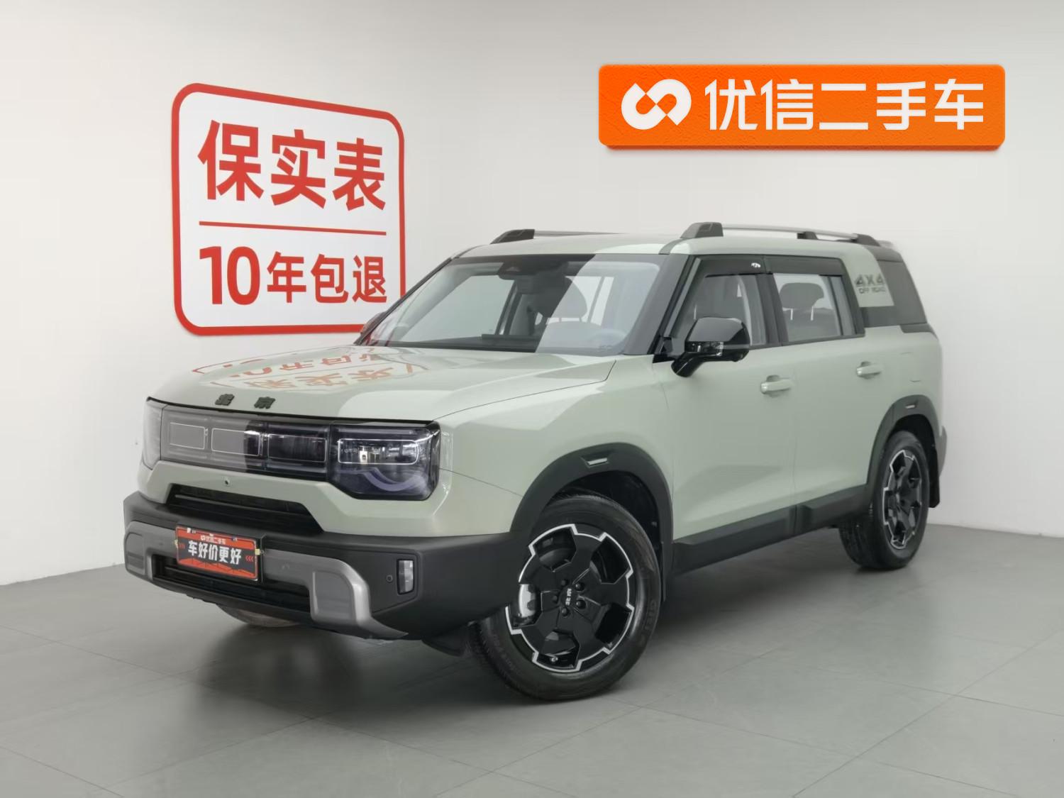 BAIC BJ30