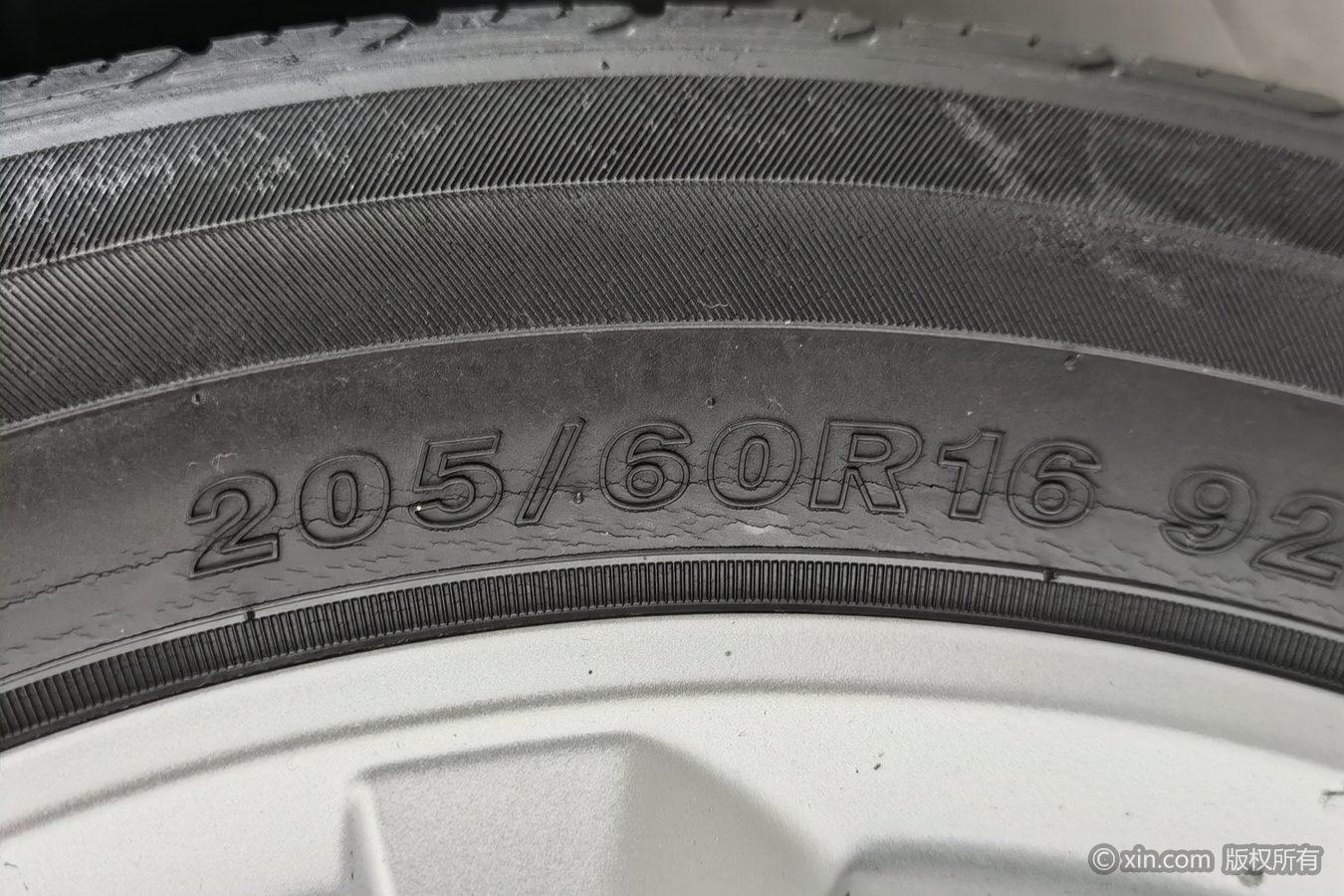 Changan Eado 2020 PLUS 1.6L GDI MT Elite