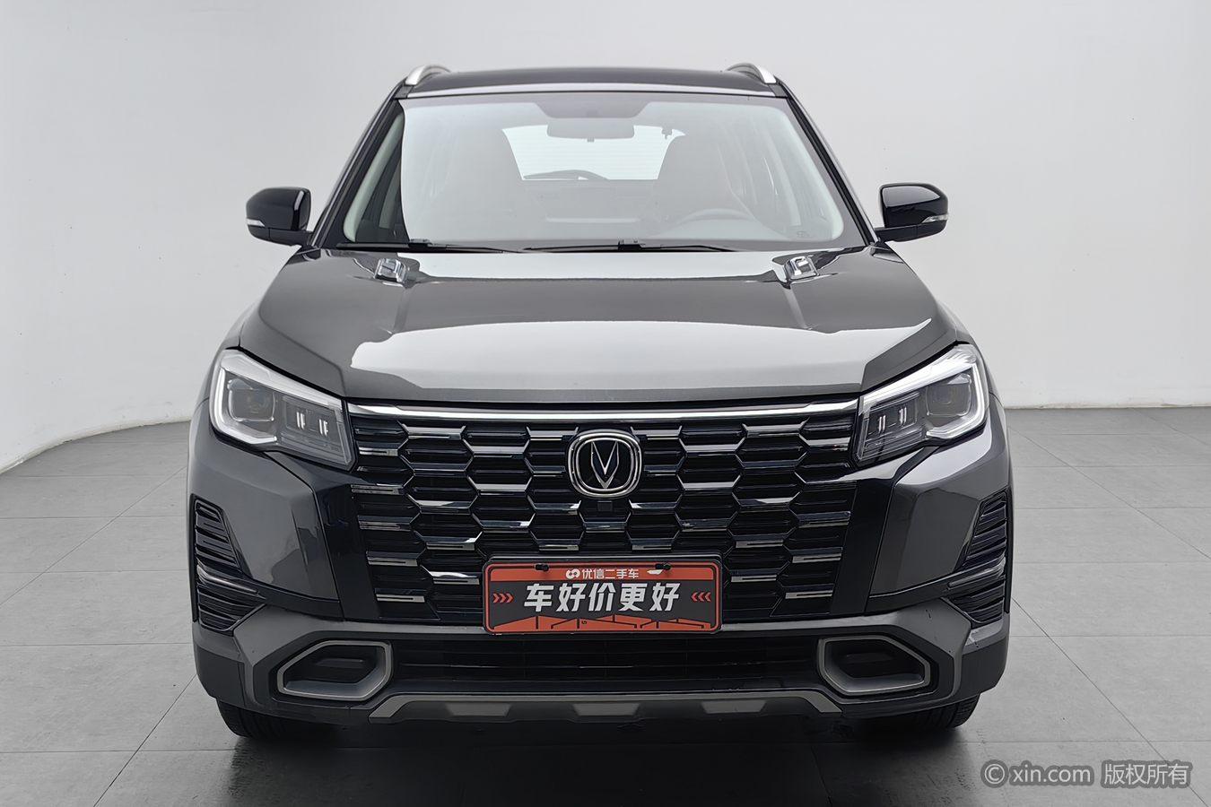 Changan CS75 2024 Enjoy 1.5T DCT Luxury