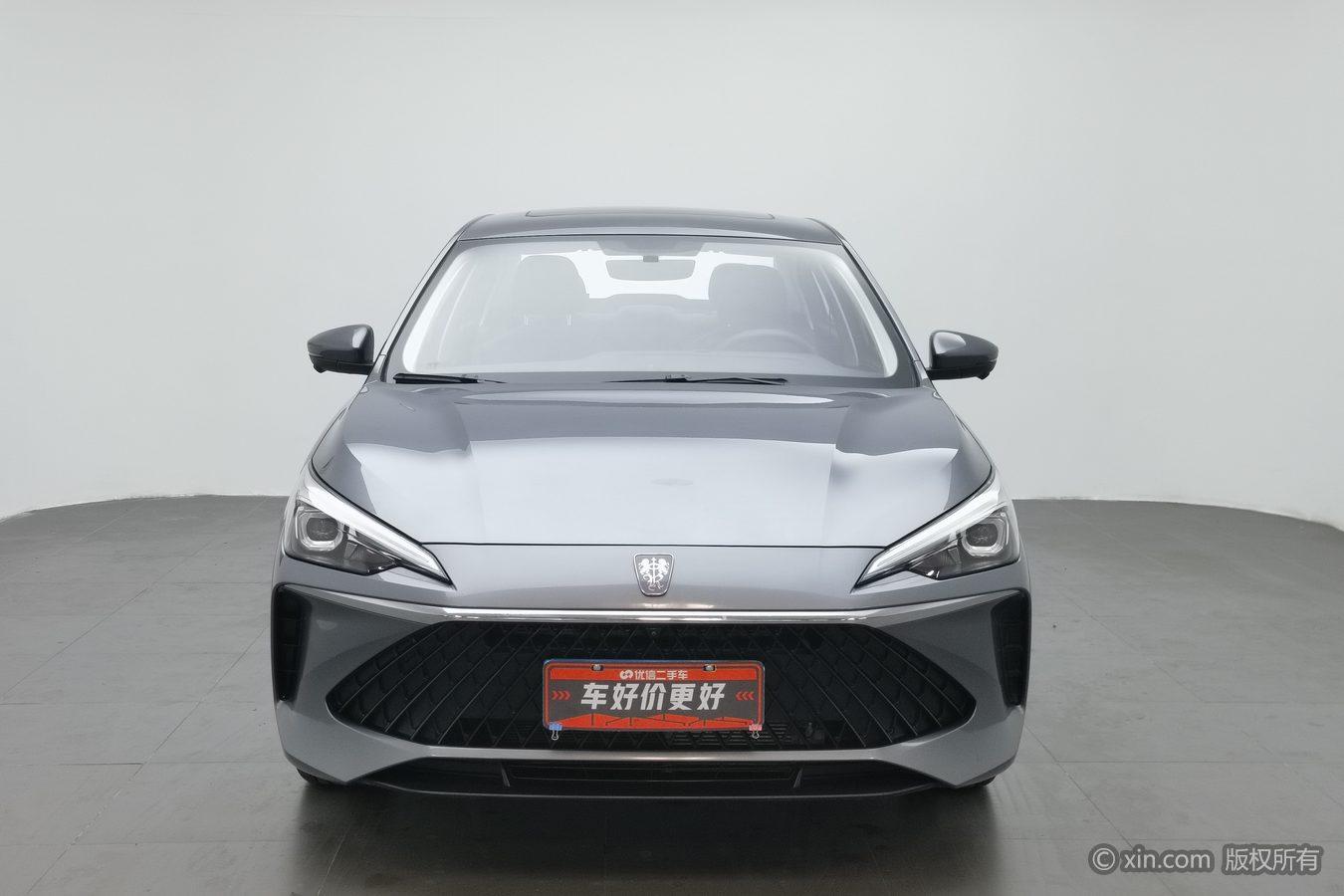 Roewe i5 2023 1.5L CVT