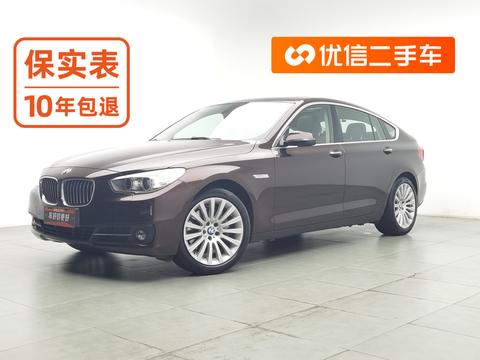BMW 5 Series GT