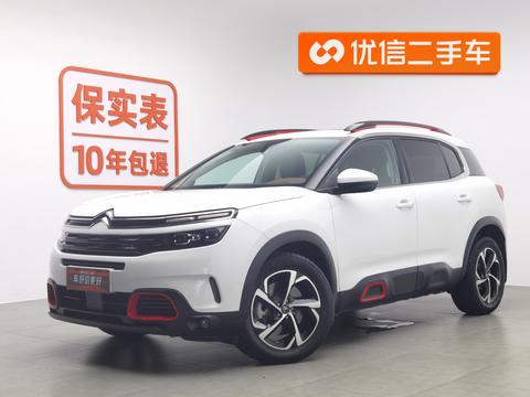 Tianyi C5 AIRCROSS 2020 400THP SUPERIOR