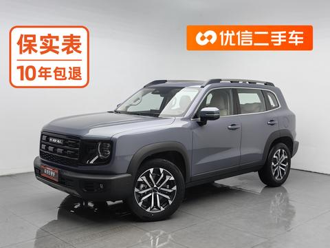 Haval Dargo 2026 — пригон из Китая