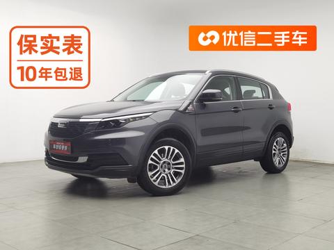 Qoros 5