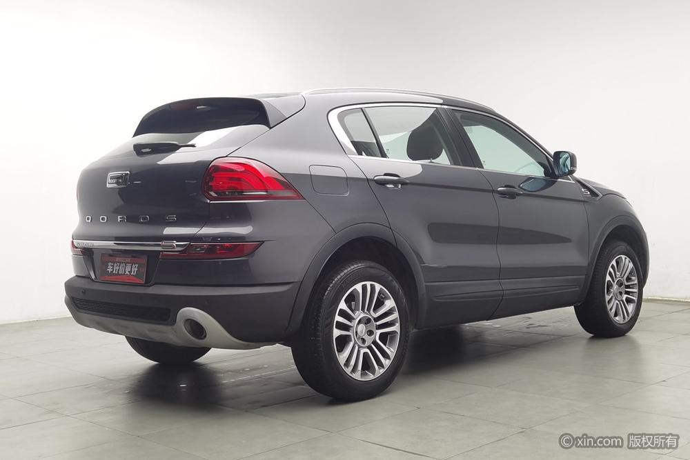 Qoros 5, фото 4