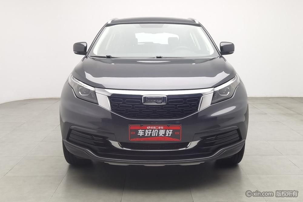 Qoros 5, фото 2