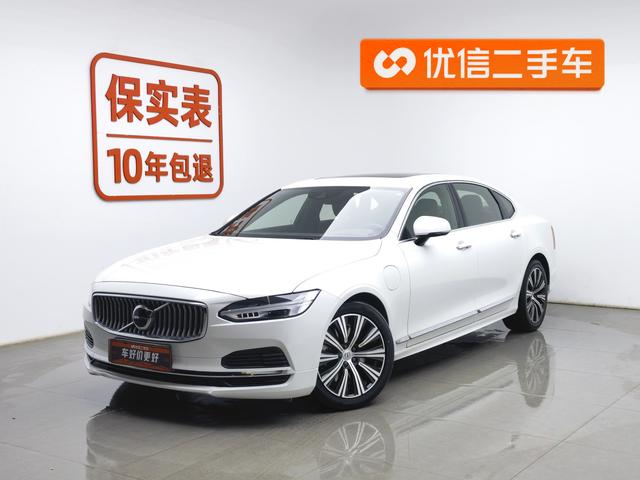 Volvo S90 PHEV 2021 Белый из Китая, фото 2